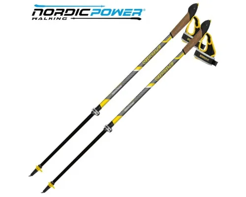 Палиці для скандинавської ходи Vipole Hercules Vario Carbon +200 GR (SW20 04) (DAS303503)