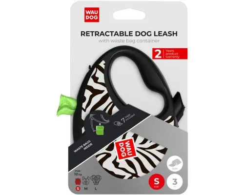 Повідець для собак WAUDOG R-leash з контейнером для пакетів "Зебра", світловідбивна стрічка S (255-0055)
