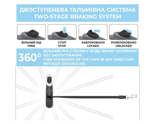 Повідець для собак WAUDOG R-leash з контейнером для пакетів "Зебра", світловідбивна стрічка S (255-0055)