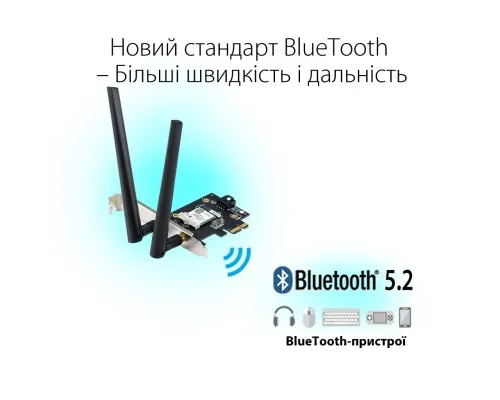 Мережева карта Wi-Fi ASUS PCE-AX1800