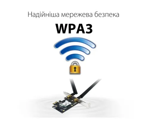 Мережева карта Wi-Fi ASUS PCE-AX1800