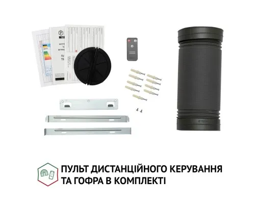 Витяжка кухонна Perfelli TS 9635 I/WH 1000 LED