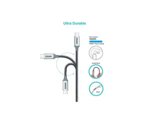 Дата кабель USB-C to USB-C 1.8m USB 3.1 PD100W Choetech (XCC-1002)