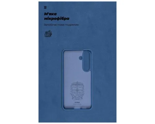 Чохол до мобільного телефона Armorstandart ICON Case Samsung S24 Dark Blue (ARM72489)