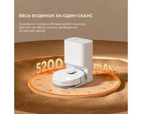 Пилосос Dreame Bot D10 Plus Gen 2 (RLD32GD)