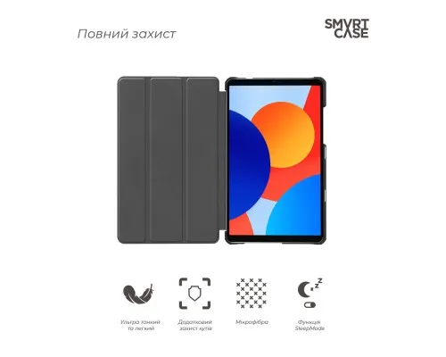 Чохол до планшета Armorstandart Smart Case Xiaomi Redmi Pad SE 8.7 4G Blue (ARM79568)