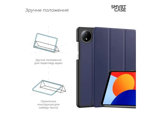 Чохол до планшета Armorstandart Smart Case Xiaomi Redmi Pad SE 8.7 4G Blue (ARM79568)