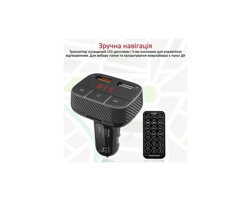 FM модулятор Promate SmarTune 2+ BLUETOOTH 5.0 USB QC 3.0 AUX/SD/USB BLACK (smartune-2+.black)