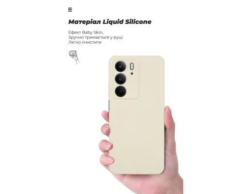 Чохол до мобільного телефона Armorstandart ICON Realme C75 4G Camera cover Wheat (ARM82897)