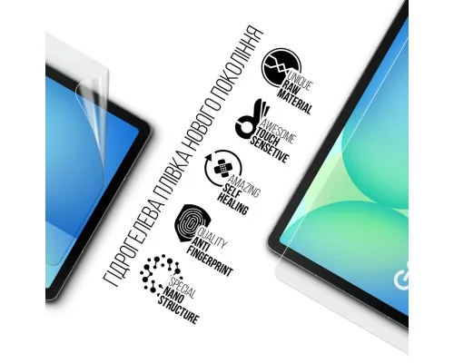 Плівка захисна Armorstandart Samsung Tab S10 FE (SM-X520/X526) (ARM85350)