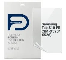 Плівка захисна Armorstandart Samsung Tab S10 FE (SM-X520/X526) (ARM85350)