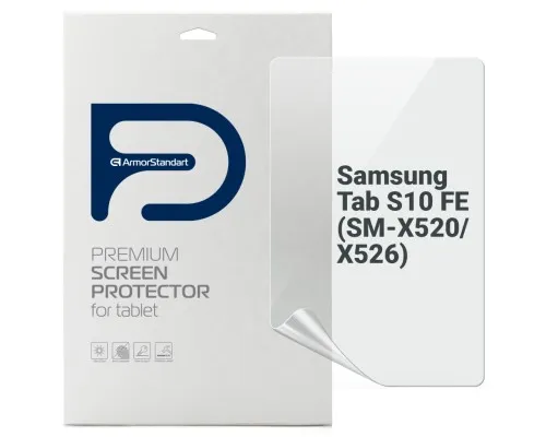 Плівка захисна Armorstandart Samsung Tab S10 FE (SM-X520/X526) (ARM85350)