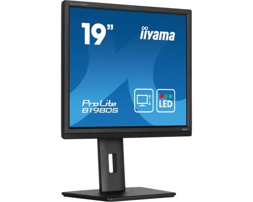 Монітор iiyama B1980S-B1