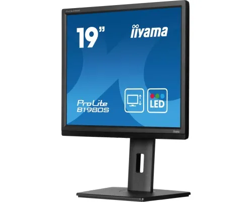 Монітор iiyama B1980S-B1
