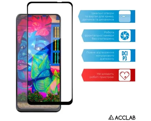Скло захисне ACCLAB Full Glue Motorola G55 Black (1283126613210)