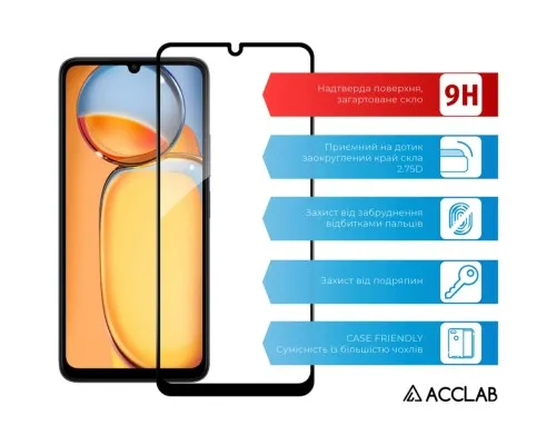 Скло захисне ACCLAB Full Glue Xiaomi Redmi 13C Black (1283126583209)