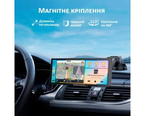Автомобільний монітор Aspiring Auto Play 2, Magnet, CarPlay, Android auto