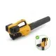Повітродувка Stiga BL300 40V (20V+20V), 42м/с, 2x4Ah (BL300eKit)