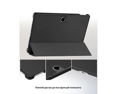 Чохол до планшета BeCover Smart Case Oppo Pad SE / OnePlus Pad lite 11.0" 2025 Black (714779)