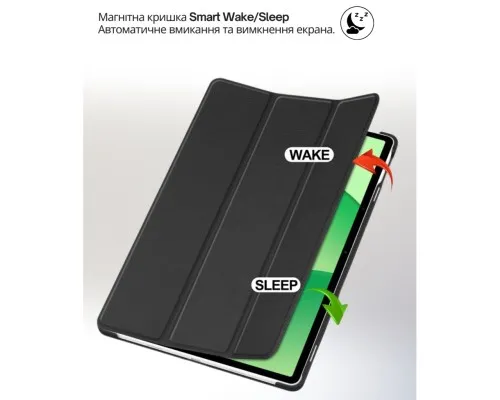 Чохол до планшета BeCover Smart Case Oppo Pad SE / OnePlus Pad lite 11.0" 2025 Black (714779)