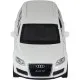 Машина TechnoDrive Audi Q7 білий (250407)