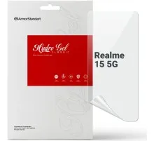 Плівка захисна Armorstandart hydrogel Realme 15 5G (ARM89873)