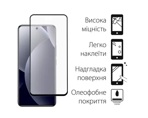 Скло захисне Dengos Xiaomi Redmi Note 15 Pro 4G Black 2 pcs (DG-TG2P-100)