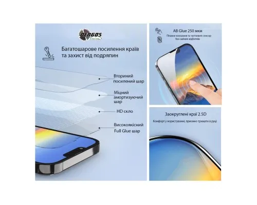 Скло захисне Dengos Xiaomi Redmi Note 15 Pro 4G Black 2 pcs (DG-TG2P-100)