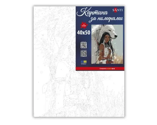 Картина по номерам Santi "Індіанка", 40*50см (955760)