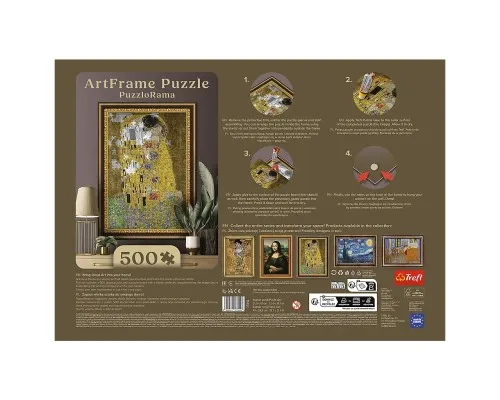 Пазл Trefl Art Поцілунок, Густав Клімт 500 елементів (5900511375428)