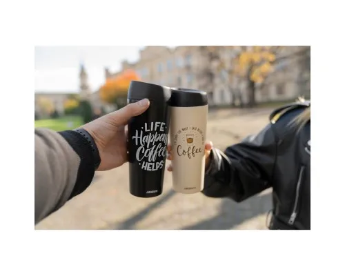 Термокружка Ardesto Coffee Time 450 мл Бежева (AR2645C)