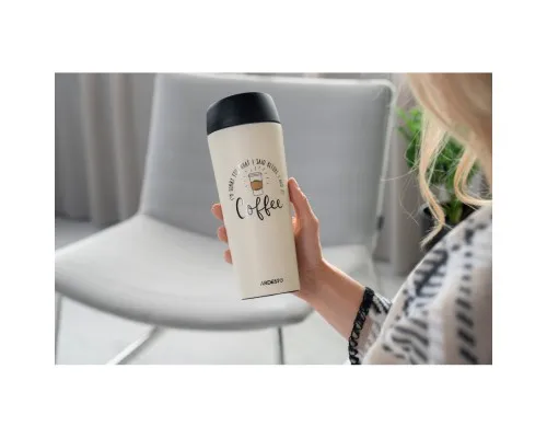 Термокружка Ardesto Coffee Time 450 мл Бежева (AR2645C)