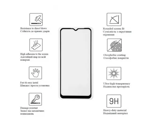 Скло захисне Drobak Xiaomi Redmi 13C (Black) (171738)
