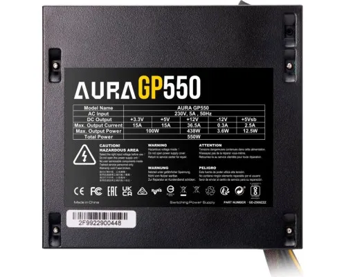 Блок живлення Gamdias 550W AURA GP550 (4712960136984)
