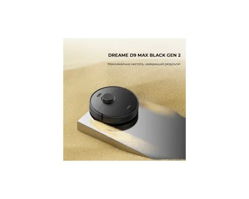 Пилосос Dreame D9 Max Gen2-BLK (RLD34GA-Bl)
