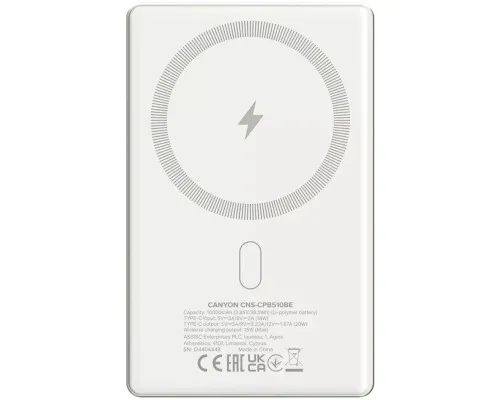 Батарея універсальна Canyon 10000mAh OnPower 510 slim Magsafe PD/20W Beige (CNS-CPB510BE)