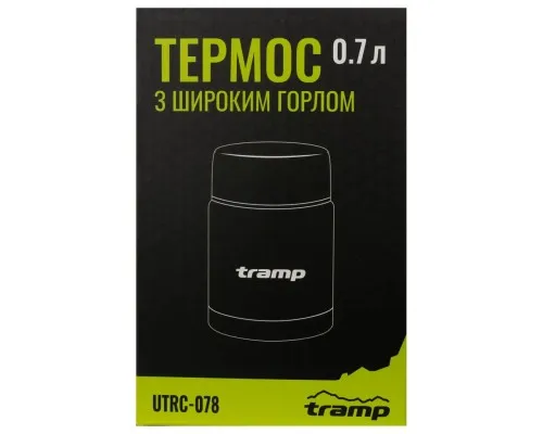 Термос Tramp з широким горлом 0,7л (UTRC-078)