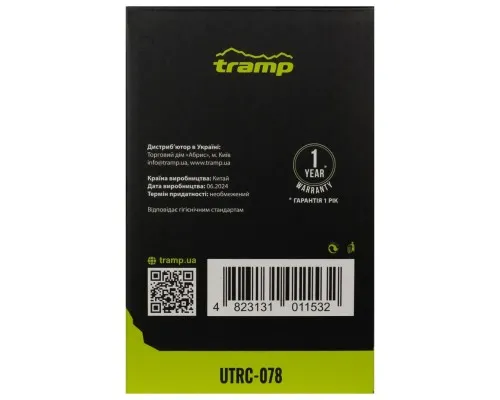Термос Tramp з широким горлом 0,7л (UTRC-078)