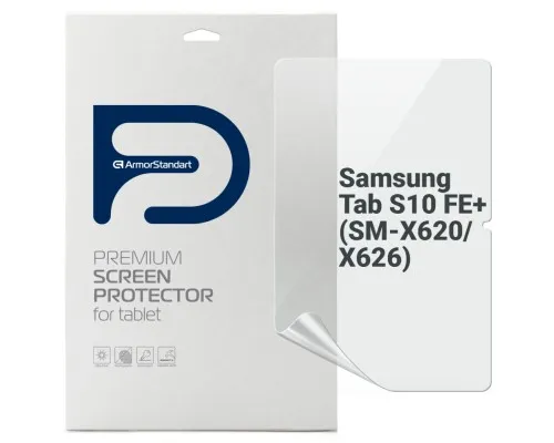 Плівка захисна Armorstandart Samsung Tab S10 FE+ (SM-X620/X626) (ARM85351)