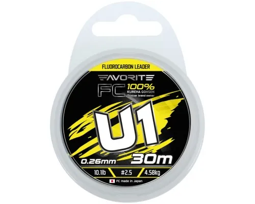 Флюорокарбон Favorite U1 FC 30m 2.5/0.26mm 10.1lb/4.58kg (1693.12.13)