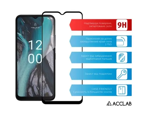 Скло захисне ACCLAB Full Glue Nokia C22 Black (1283126582271)