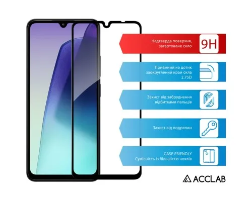 Скло захисне ACCLAB Full Glue Xiaomi Redmi 14C Black (1283126598838)
