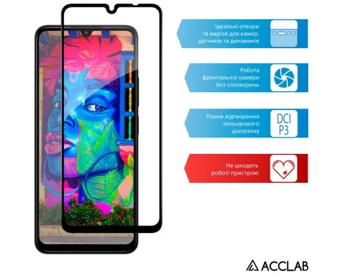 Скло захисне ACCLAB Full Glue Xiaomi Redmi 14C Black (1283126598838)