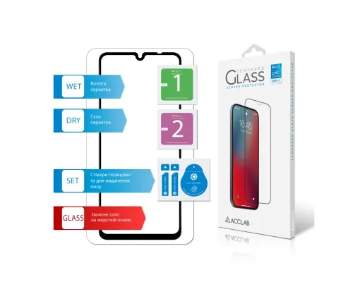 Скло захисне ACCLAB Full Glue Xiaomi Redmi 14C Black (1283126598838)