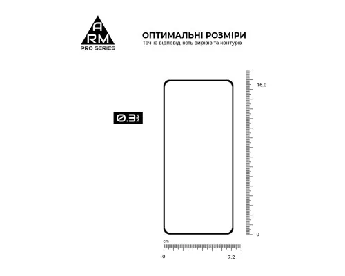 Скло захисне Armorstandart Pro OPPO A5X 4G / A5X 5G (ARM85392)