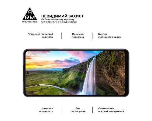Скло захисне Armorstandart Pro OPPO A5X 4G / A5X 5G (ARM85392)