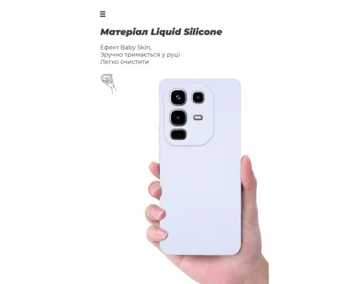 Чохол до мобільного телефона Armorstandart ICON Infinix Note 50 Pro 4G Camera cover Lavender (ARM85118)