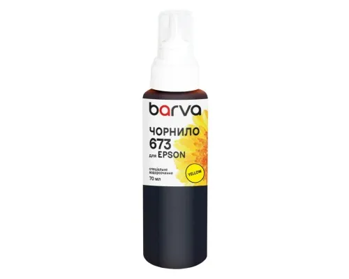 Чорнило Barva Epson 673 70 мл, special, yellow (E673-414e)