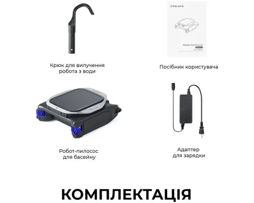 Пилосос Dreame J1 (PNUJ4110)