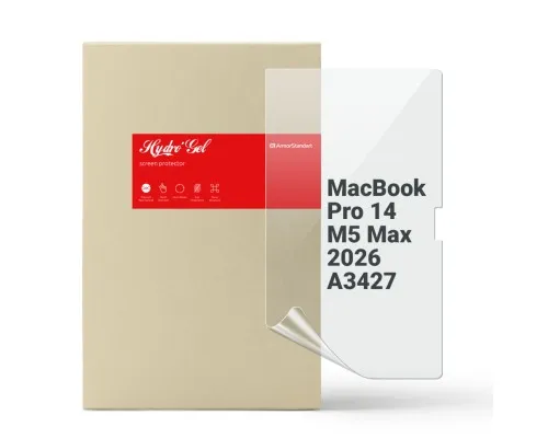 Плівка захисна Armorstandart hydrogel MacBook Pro 14 M5 Max 2026 A3427 (ARM91075)